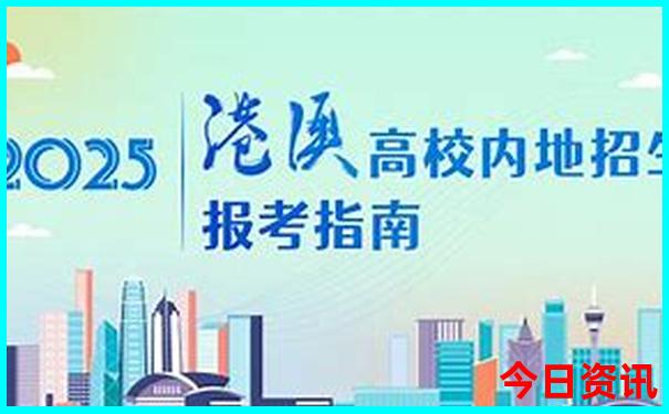 南京夏天凉快的地方