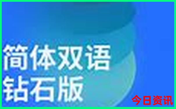 深圳两天一夜游玩攻略