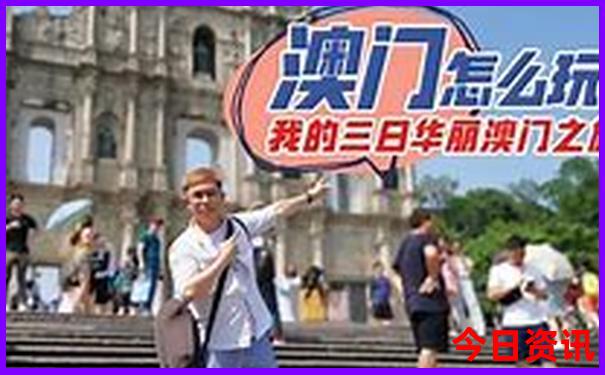 成都中东部是哪些地方
